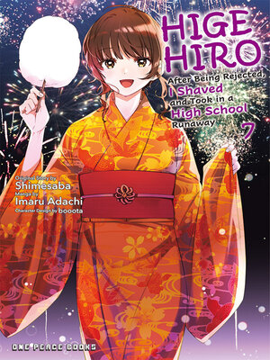 cover image of Higehiro Volume 7